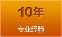 切管機的適用范圍非常廣，在大的方面分，有房屋建筑，船廠等。另外應用最多的領域還有汽車工業，化工及工程維護修理等。應用面之廣，也顯示出了其重要性，這些領域有了的使用，
工作時會非常方便，可以節省很多人力，而有些人力無法完成的切割工作，也可以通過其來完成。
